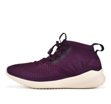 New Balance Cypher (WSRMCPW)