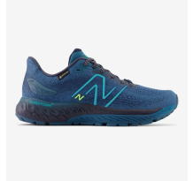 New Balance Fresh Foam X 880v12 , , Größe 37 (W880J12)