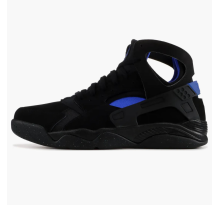Nike Air Flight Huarache Lyon Blue 2015 (705005-002)