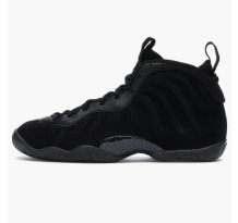 Nike Air Foamposite Suede One GS (644791 003)