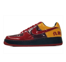 Nike Air Force 1 Low Chamber Of Fear Hater (311729 661)
