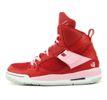 Jordan Air Flight 45 High GS (547769605)