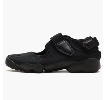Nike Air Rift Breathe Triple (DN1338-004)