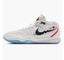 Nike Air Zoom GT Hustle 2 Year Of The Dragon (FZ5057 101)