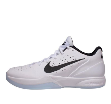 Nike Air Zoom Hyperattack Ice (881485-100)