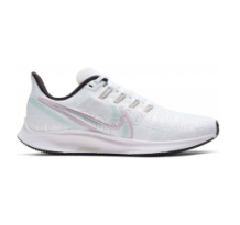 Nike Air Zoom Pegasus 36 Premium Iced Lilac (BQ5403-100)