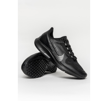 Nike Air Zoom Pegasus 36 Shield Metallic Silver (AQ8006-001)