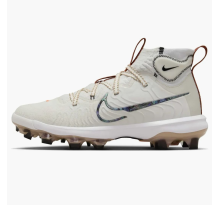 Nike Alpha Huarache NXT MCS Summit Phantom Hemp Royal Pulse (FZ8650-100)