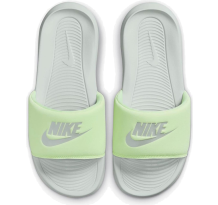 Nike Victori (CN9677-010)