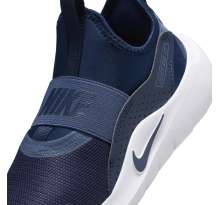 Nike Flex Runner 4 (IF2894-400)