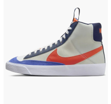 Nike Blazer Mid 77 Se Light Silver Midnight Navy Team gs (FQ7413-100)