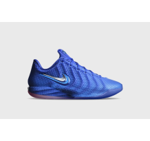 Nike Caitlin 1 (IH7423-400)