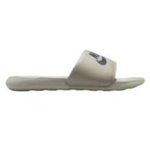 Nike Victori One (CN9675-305)