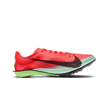 Nike Dragonfly 2 Elite (FZ9315-600)