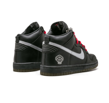 Nike Dunk (308418-001)