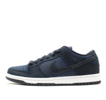 Nike Dunk Low Pro SB Passport US (304292 407)