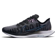 Nike Zoom Pegasus Turbo 2 Rise (bv1134-001)