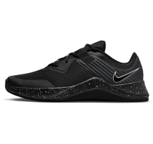 Nike MC Trainer (CU3580-031)