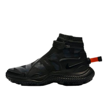 Nike Gaiter Boot Anthracite (AA0530-001)