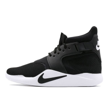 Nike Incursion Mid (917541-001)