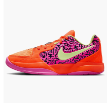 Nike Ja 2 SE Dart Frog GS Poison (HM5061-400)