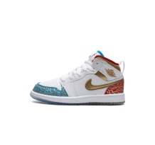 Jordan 1 Mid PS Nc To Chi School (FB2210-100)