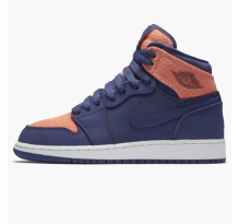 Jordan 1 Retro High GG (332148 500)