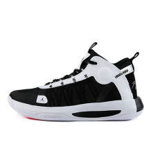 Jordan Jumpman 2020 PF Metallic Silver (BQ3448-006)