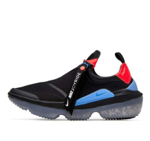 Nike Joyride Optik (AJ6844-007)