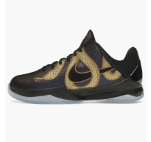 Nike Kobe 5 Year Of The Mamba Eggplant GS (HM3753 500)