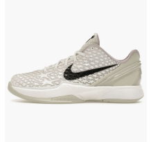 Nike Kobe 6 All Star Sail GS (FV9676 100)