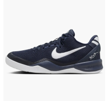 Nike Kobe 8 Protro College Navy GS (FN0266 400)