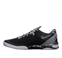 Nike Kobe 8 System Philippines Silver (613959-001)