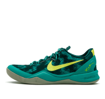 Nike Kobe 8 System SP Supernatural (558578-373)