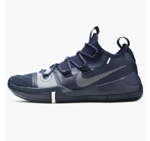 Nike Kobe A.D. Exodus TB (AT3874 406)