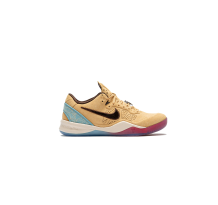 Nike Kobe 8 Protro (IM1820-100)