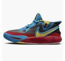 Nike Kyrie 8 GO SE Blue Tour GS (DQ8080 012)