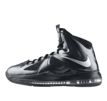 Nike LeBron 10 Carbon X (541100-001)