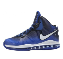 Nike LeBron 8 V 2 All Star Blue (448696 400)