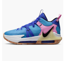 Nike Lebron Witness 7 Hyper Royal Blue Lightning gs (HF4796-405)