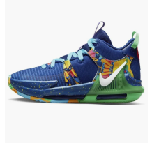Nike LeBron Witness 7 Kaleidoscope GS (DQ8650 400)