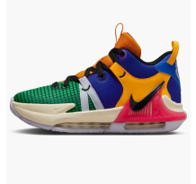 Nike LeBron Witness 7 Multi color GS (FQ8170 585)