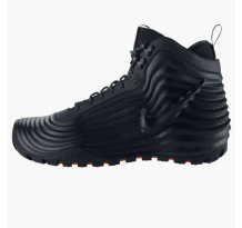 Nike Lunardome 1 (654867 090)