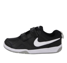 Nike Lykin 11 (454475-019)