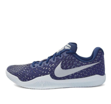 Nike Mamba Instinct EP Blue (884445-400)