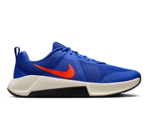 Nike MC Trainer 3 (FQ1831-401)