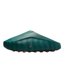 Nike Mind 001 Mineral Slate (HQ4307-300)