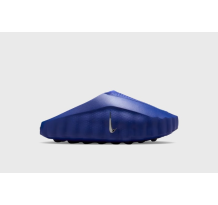 Nike Mind 001 Old Royal (HQ4309-400)