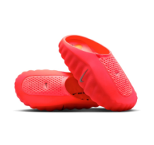 Nike Mind 001 Slide Solar (HQ4309-600)