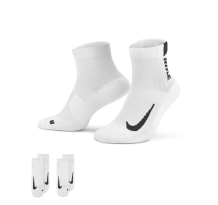 Nike Multiplier Running Knöchelsocken (SX7556-100)